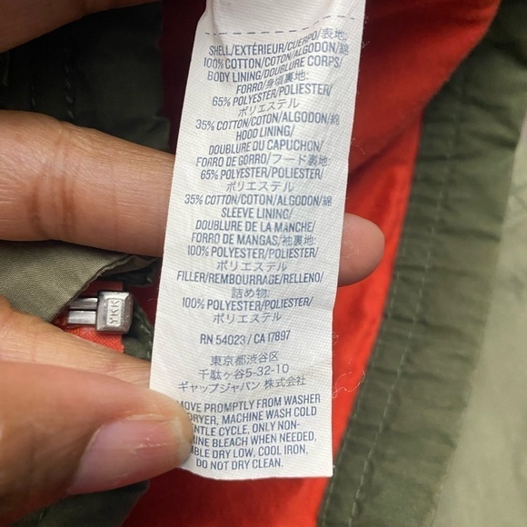 Old navy Jacket army green 6-9 month - Picture 4 of 4